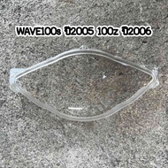🔻HMA​🔻ฝาครอบเรือนไมล์​ ​ Wave125บังลม​ Wave125Sหัวเถิก​ Wave110i​ Wave100sยูบ็อกซ์​ Wave110-100​ Wave125ปลาวาฬ​/LED​