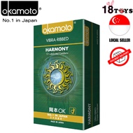 OKAMOTO Harmony Vibra Ribbed  Pack of 12s condoms Sex Toys Adult Health Thin&amp;Special