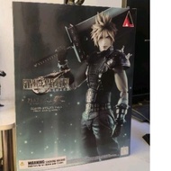 Cloud Strife FFVII REMAKE V2