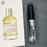 2ML Vial Perfume  Le Labo Santal 33