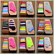7 Pairs Women Lot Fashion Casual Cotton Ankle Week Crew Socks
