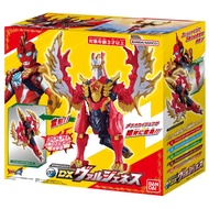 Bandai Ultraman Omega DX Meteor Kaiju Series 03 DX Valgeness