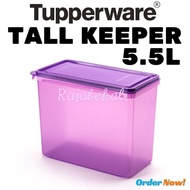 Tupperware Tall Keeper 5.5L
