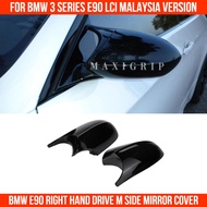 BMW E90 E92 LCI M3 Side mirror cover carbon cover bmw E90 accessories
