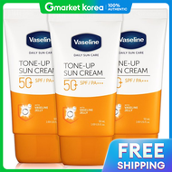 Vaseline | บาเซอรน โทนอพ ซนครม ครมกนแดด 3 ชน SPF50+ PA+++/365 ดแลผวประจำวน ใชเปนเบสเมคอพและปรบสผวได