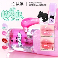 4U2 🇸🇬🖤Black Cat Lip Oil🐱Cute Cat Design | pH Changing | Juicy Gloss | Non-Sticky | Moisturising |4 
