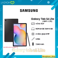 samsung Galaxy tab s6 Lite (WIFI / LTE) พร้อมปากกา