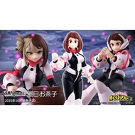 Toy Research Center SHF My Hero Academia Reiri Ochako October Agent