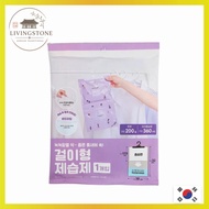 [Daiso Korea] Hanging Type Moisture Absorber 200g | Wardrobe Closet Dehumidifier Bag | Compact Anti-