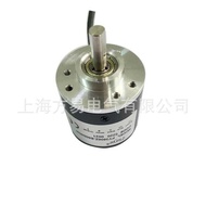 Angle Shift Sensor Angle Measurement Hall Non-Contact Angle Sensor 360 Degree No Dead Angle Measurem