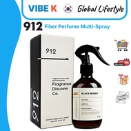 912 Fiber Perfume Multi-Spray 2Pcs 500ml, Black Cherry, Hill Wood,White Blanc,  Peary Freesia,  Cali