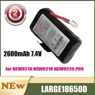 Battery For NEW8210 NEW9210 NEW9220 POS LARGE18650D 2600mAh 7.4V