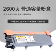 Hao Jing for Fuji Xerox P225d toner cartridge P225db M225Z P265dw CT202330 toner cartridge