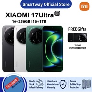 Xiaomi 17 Ultra 5G [16+512GB / 16+1TB]  Essential Leica Imagery | Snapdragon 8 Elite Gen 5 | 6000mAh