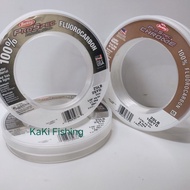 USA Berkley Prospec 100%fluorocarbon leader 25yrd/100yrd