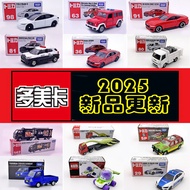 2025TOMY Dome Car Alloy Car Model No. 98 Tesla Model3 Bus October Update