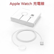 其他品牌 - Apple Watch USB 充電線1米手錶充電