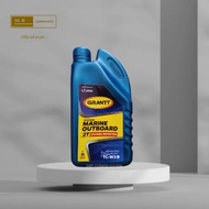 2T Bot(TC-W3) & Motosikal UMW GRANTT (1LITER)