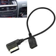 Car Interfaces Sound Adapter Transmitter Music Streaming Aux Cable Music Interface AMI AUX to USB Co