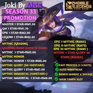 Joki Mobile Legends MLBB Murah Malaysia/MLBB  Boosting Rank Service/ML Boost/Push Ranked Booster/Win