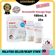 [Malaysia Ready stock] Gogobaby Official Store Pigeon Breastmilk Storage Bags 25'S