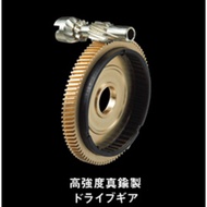 GENUINE DAIWA COPPER HAND SET 22 ZILLION TW HD 1000HL. 6ZO26572