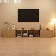 HY-16 TV Cabinet Simple Modern Floor Small Apartment TV Wall Floor Cabinet Minimalist Deck Cabinet TV Storage Cabinet ML