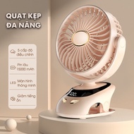 Quạt kẹp tích điện 5 mức gió N33- Quạt để bàn tích điện mini tích hợp đèn ngủ