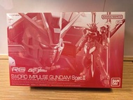 RG Sword Impulse Gundam Spec2