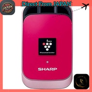 Sharp Plasmacluster Car Ionizer IG-KC1-P (Pink)