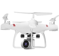 Sale Stok Drone Hd Camera Control Jarak Jauh Wifi Tahan Lama Fullset