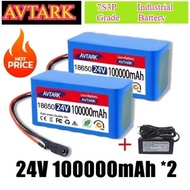 /DHL SHIP 24V 100Ah Lithium Battery for Wheelchairs | 7S3P 18650 100000mAh Rechargeable Pack | with 