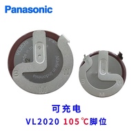 Panasonic VL2020เก่า BMW E90กุญแจรถขนาดเล็กการควบคุมระยะไกล3V แบตเตอรี่แบบชาร์จไฟได้90องศา ML2020 (100ต้นฉบับ ❉