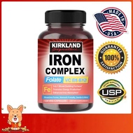 Iron Complex Supplement - Folate, VC, B6, B12 - Blood Building & Energy Support, Stomach Friendly