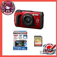 [Value Set]Olympus OM SYSTEM Tough TG-7 Digital　Camera【Direct from Japan】