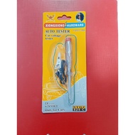 12V Battery Watt Screwdriver