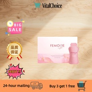 【spot goods】Femoire day & night set Improve skin barrier function Femoire美容美白，改善皮肤状态