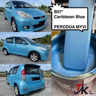 B57* Caribbean Blue - PERODUA MYVI - 2K PAINT/FAST DRY/CAR PAINT/CAT BANCUH/CAT KERETA/CEPAT KERING