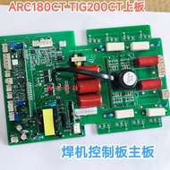 TIG 200CT Inverter Board Repair Part for Universal Argon Arc Welder Top Board ARC 180 CT Electric We