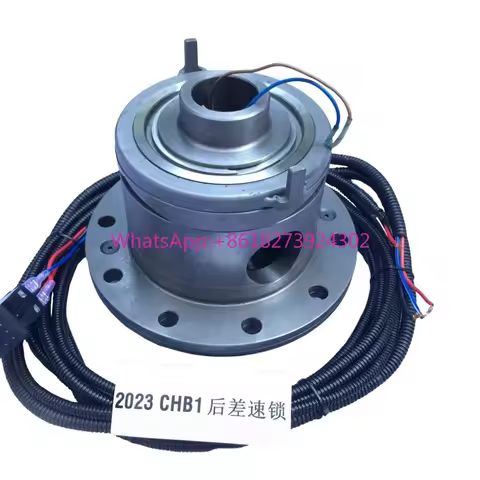 China's Manufacturer HF 4*4 Produces Differential E Locker With ET 100, ET 111,101, 128, 138, 132, 1
