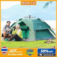 Camping Tents Sleeping Gazebo Waterproof Folding For Hiking Or Fields Use