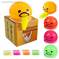 Tricky Funny Squishy Toy Puking Egg Yolk Stress Ball With Yellow Goop Relieve Stress Squeeze Toys 蛋黄哥捏捏乐