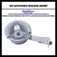 HOMELUX HIGH PRESSURE GAS STOVE HL-5E/Cast Iron Dapur Api Besar Dapur Masak Gas Tekanan Tinggi Cooke