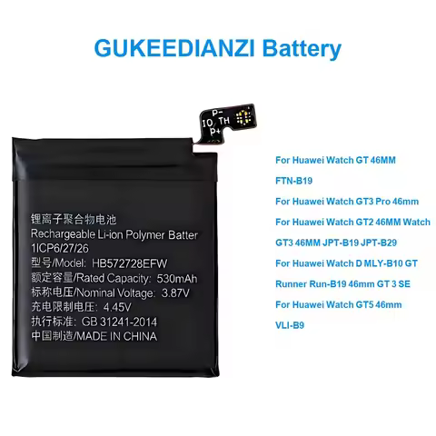 420-530mAh For Huawei Watch d GT GT2 GT3 GT5 46MM Ftn-B19 GT SE Vli-B9 3 Pro Battery HB572728EGW-11 