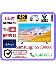 55吋 Samsung 55TU8000j Crystal UHD 4K📺 # TV / 電視 / 三星Smart TV