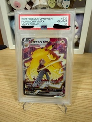 日版PTCG- 肥比卡超VMAX