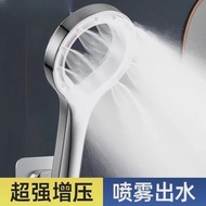 head shower shower set shower rain set shower+head Shower Head Ring-Shaped Pressurized Shower Head B