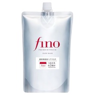 FINO Premium Touch Hair Mask (700g)
