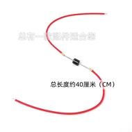 10A10 High Current Rectifier Diode with Connection Wire 1O I0 IO 10A1O 10AI0 10AIO