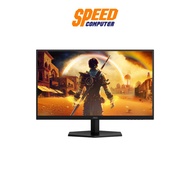 AOC Q27G42ZE/67 GAMING MONITOR (เกมมิ่งมอนิเตอร์) 27" FAST IPS 240Hz (OC 260hz) 2K | By Speed Comput